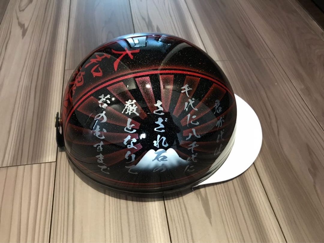 三つボタン 君が代 富士日章 コルク半 ヘルメット 旧車會 暴走族 軽スロ