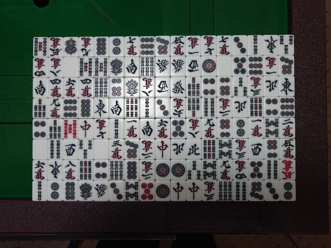 【動作OK】全自動麻雀卓 雀豪 マーク3　椅子&テーブルセット