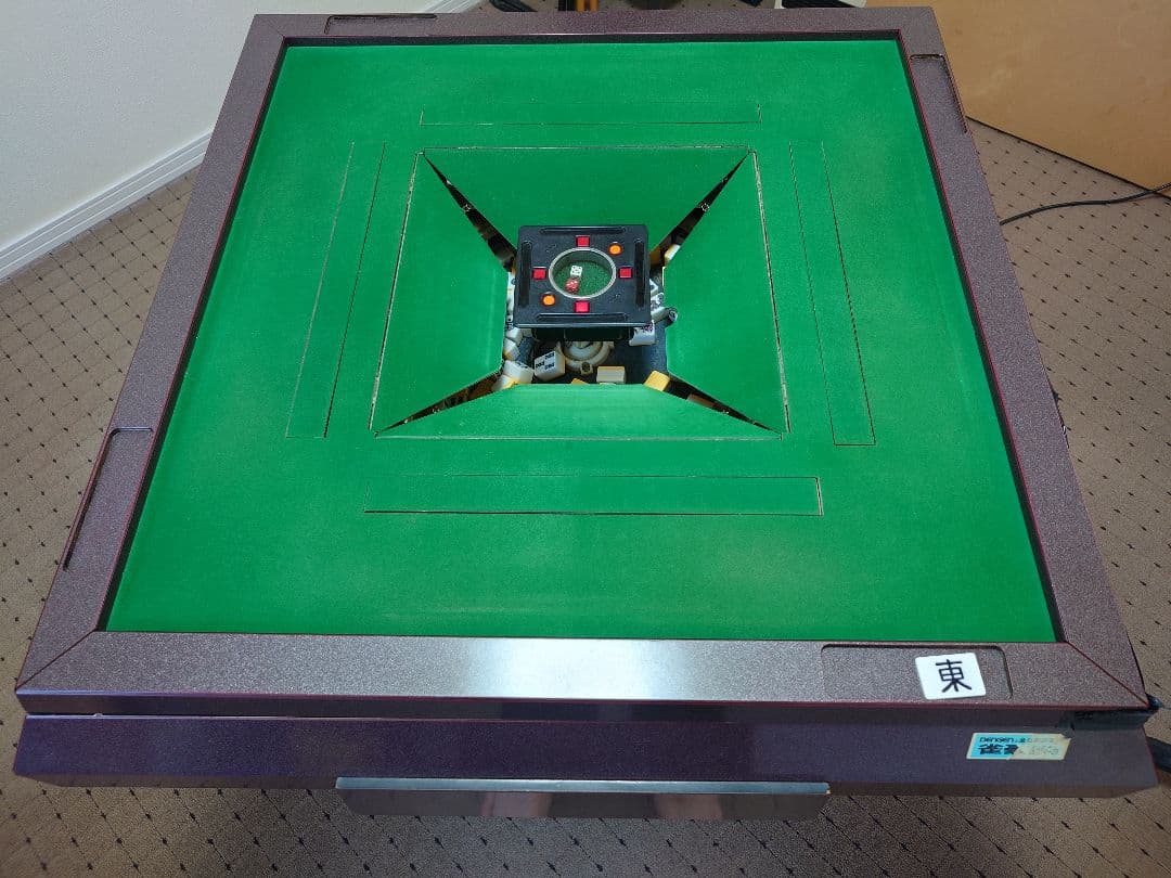 【動作OK】全自動麻雀卓 雀豪 マーク3　椅子&テーブルセット
