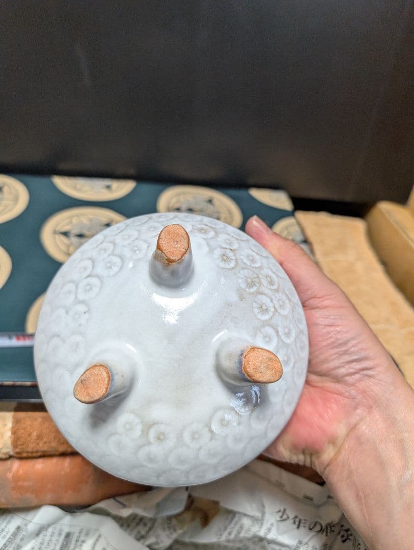 陶器、白磁香炉、貴重品