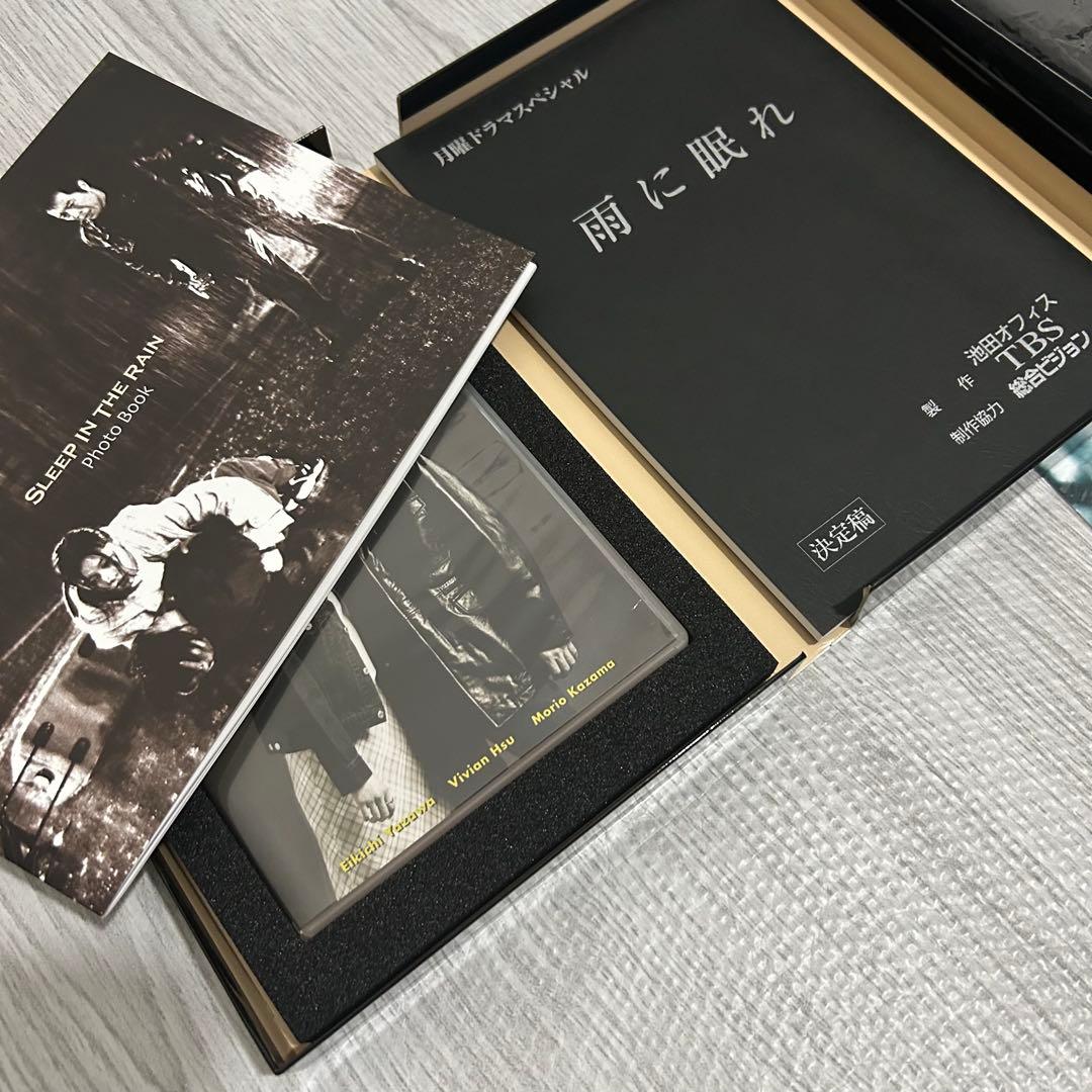 雨に眠れ DVD ポストカード・傘セット 矢沢永吉