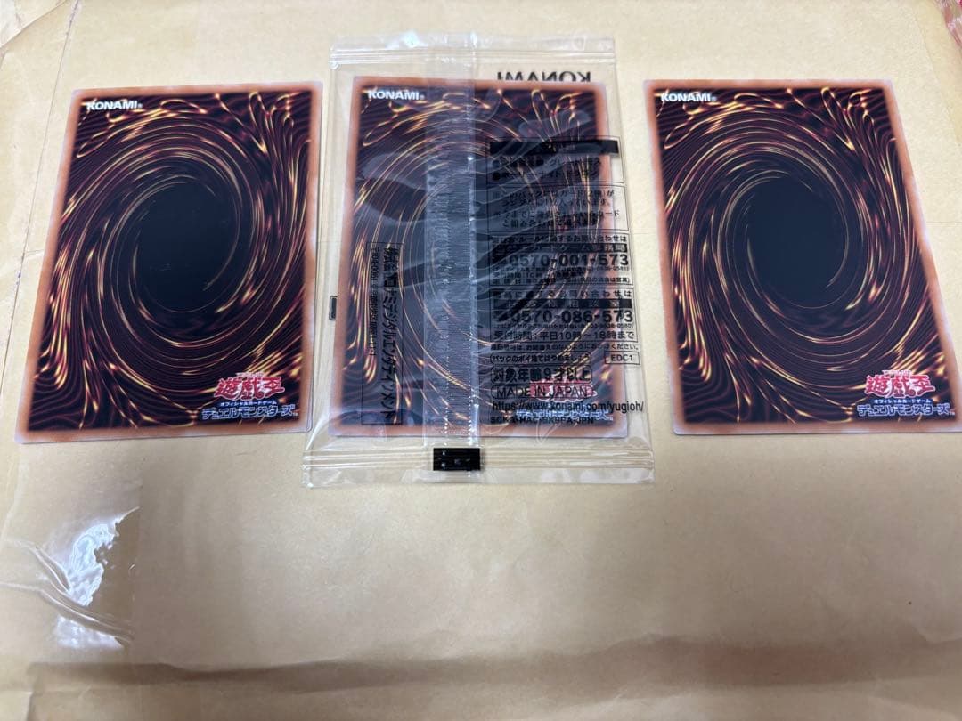 遊戯王　ホーリーナイトドラゴン　アポロウーサ絵違い　バーストレディ25th