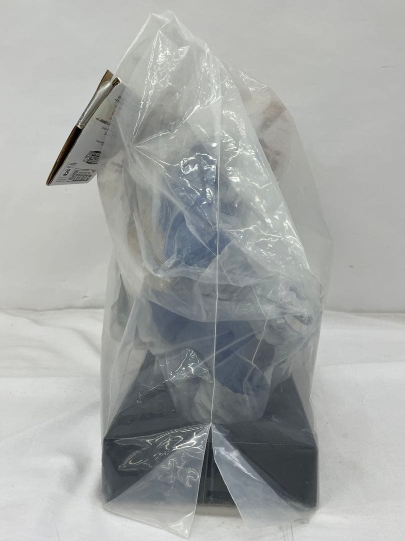 kntoy55-0943ドラゴンボールラストワン　大猿ベジータ　ソフビフィギュア