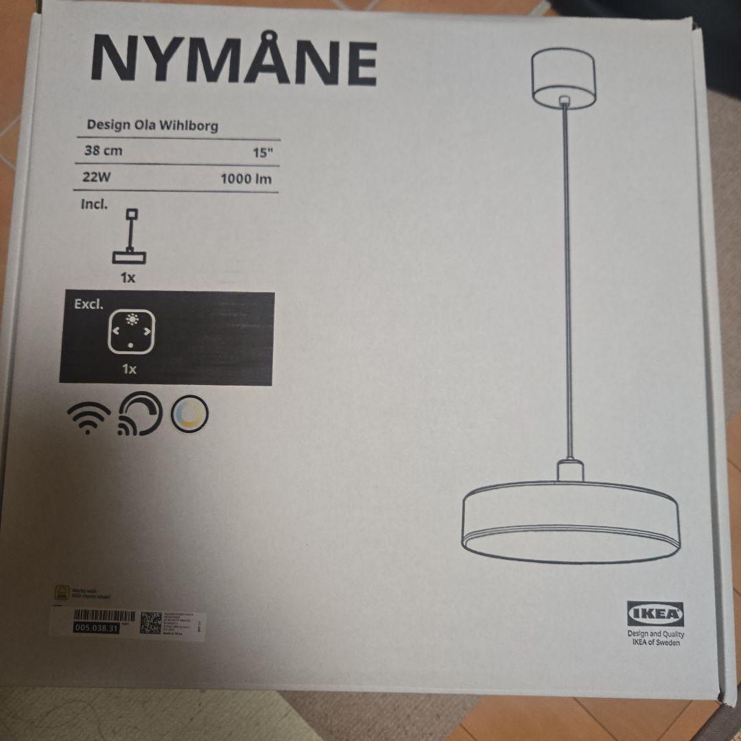 IKEA NYMÅNE ニーモーネ LEDペンダントランプ ホワイト