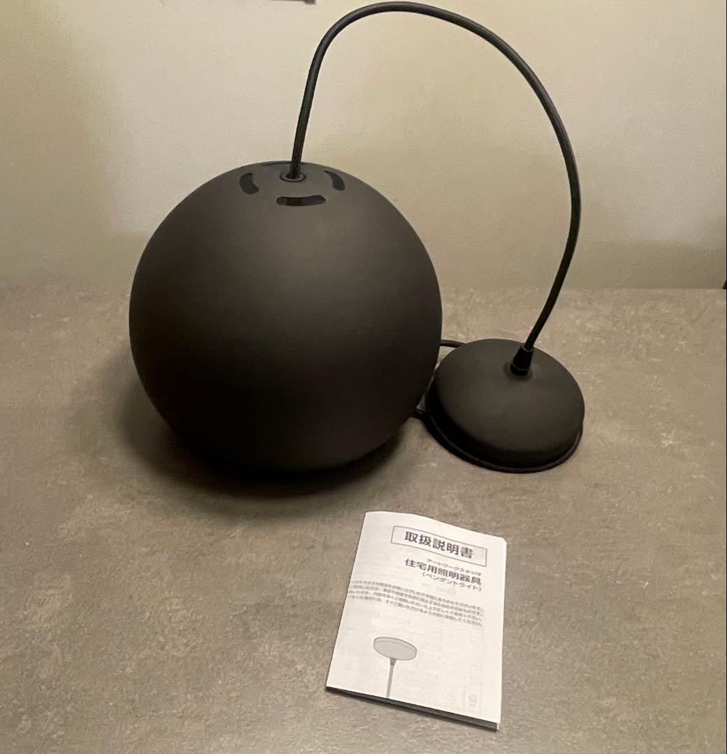 【値下げ】ARTWORK STUDIO ペンダント照明 AW-0573E