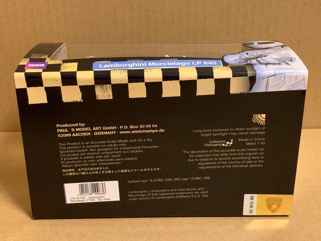 ミニチャンプス 1/43 ランボルギーニ　ムルシエラゴ　LP640 トップギア