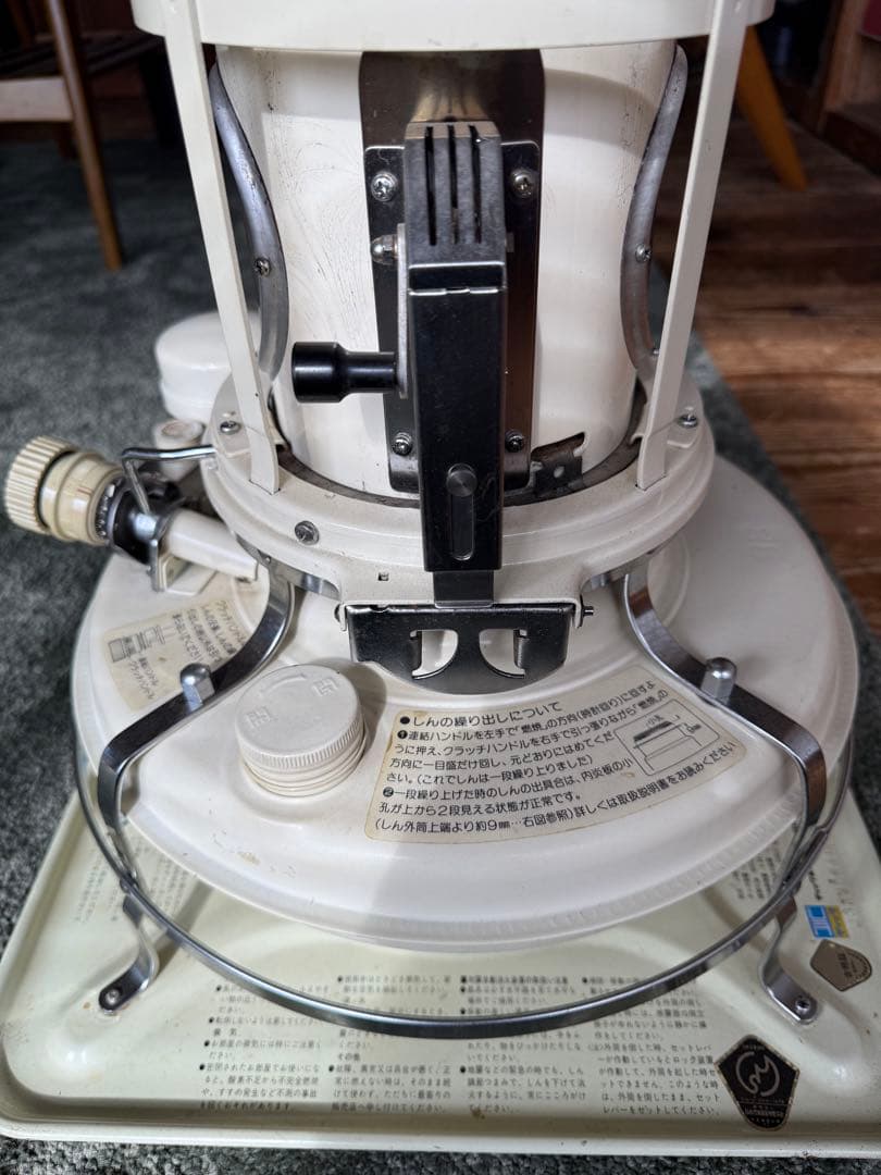 アラジン石油ストーブ　38 アイボリー　J380004 レトロ空間　暖房電気不用