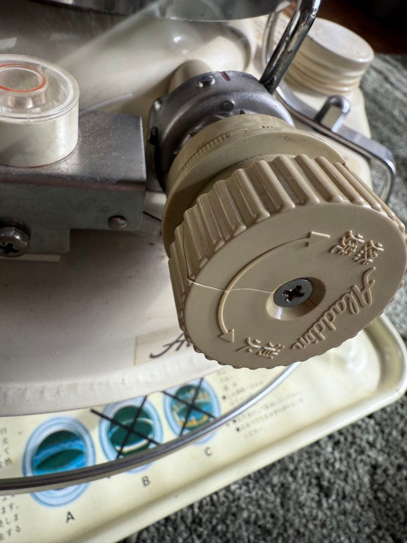 アラジン石油ストーブ　38 アイボリー　J380004 レトロ空間　暖房電気不用