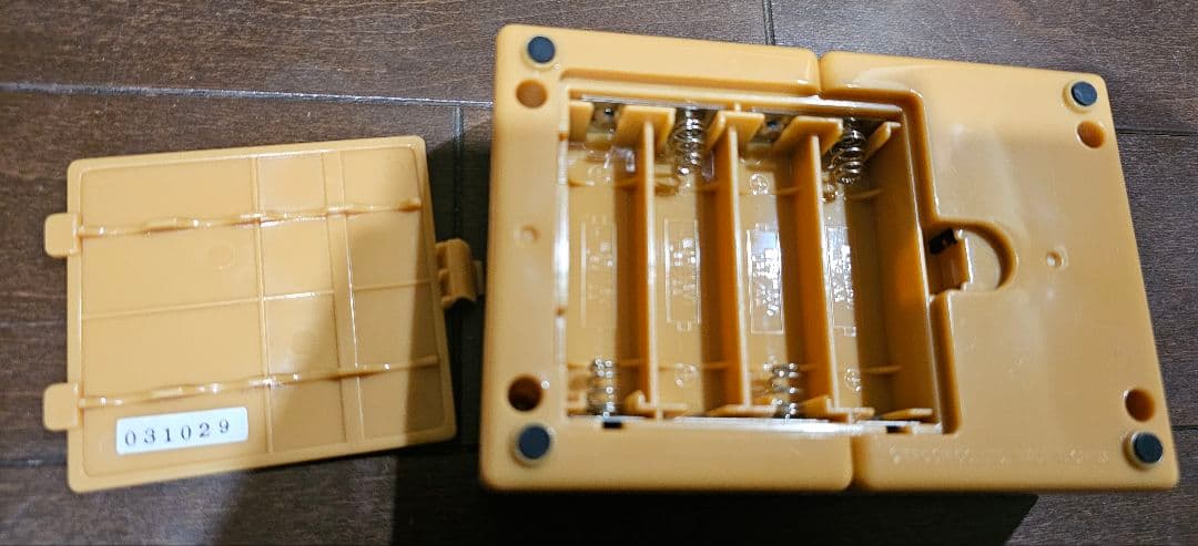 【希少】エポック社 TV麻雀 昇段対局~4人打ち レトロゲーム 動作確認済み