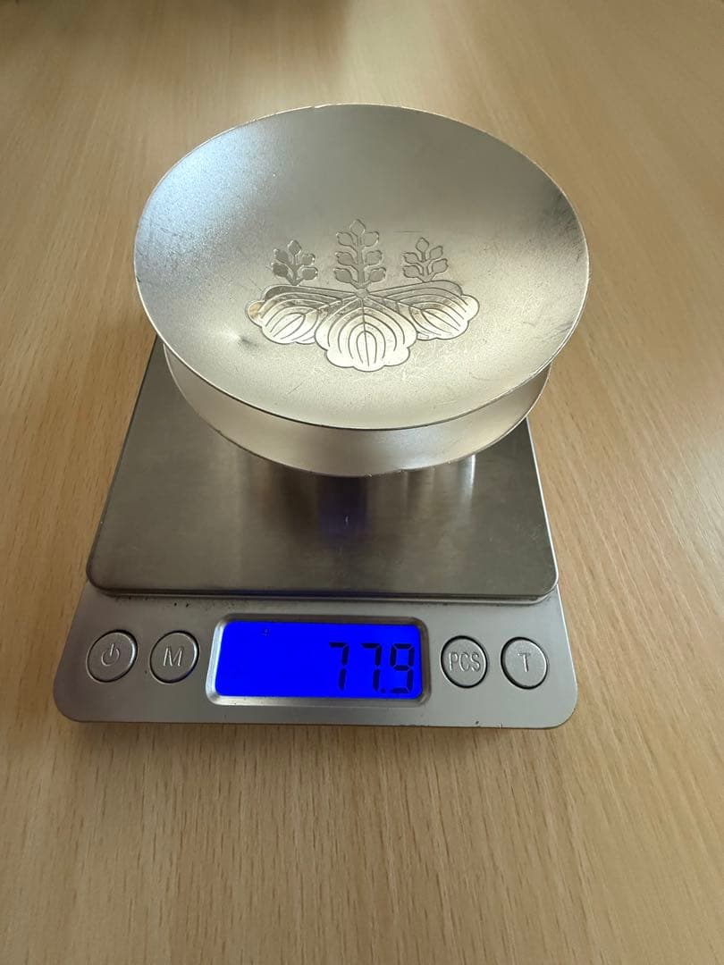 銀盃シルバー消防庁盃 銀杯２つセット