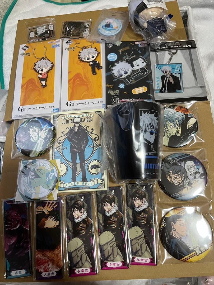 呪術廻戦　まとめ売り　五条悟　他300点以上セット