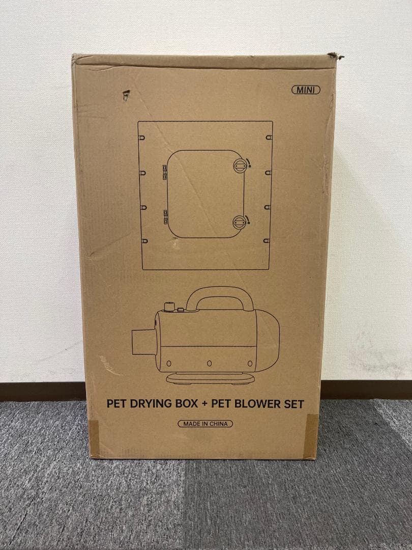 ペット用 ドライヤーセット 乾燥箱 30-55℃調節 1500W 犬猫兼用