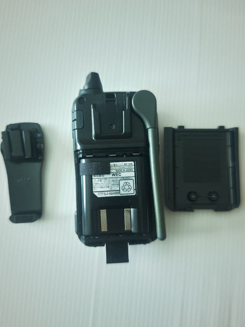 ICOM IC-4110トランシーバー 2台セット（スピーカーマイク付属無し）