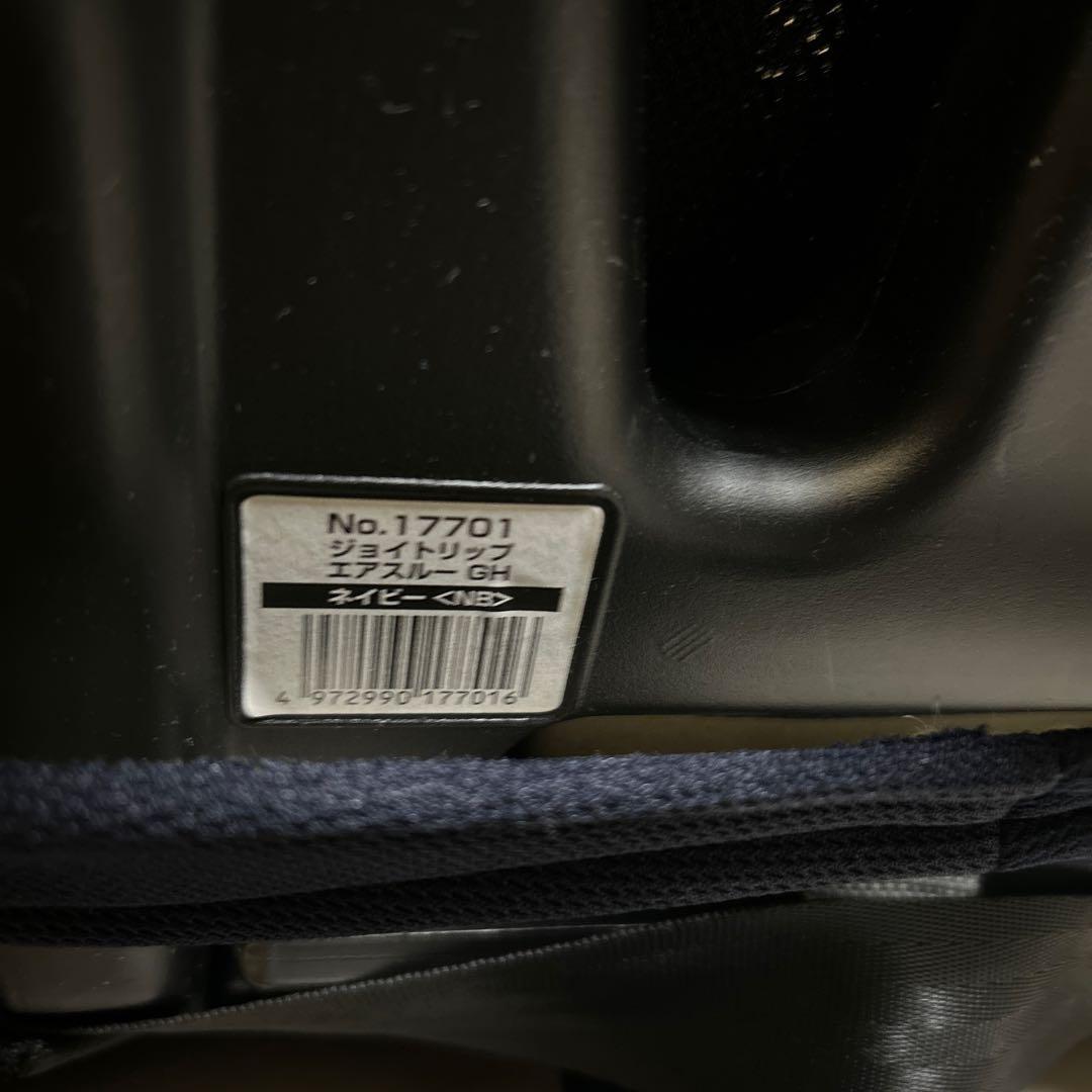 Combi ジュニアシート ジョイトリップエアスルー　ネイビー