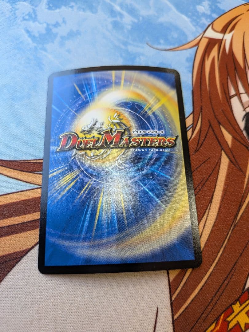 な*る様 デュエマ　パンドラプリンセスプリン　PPP　P　P　P　PP-「P」×