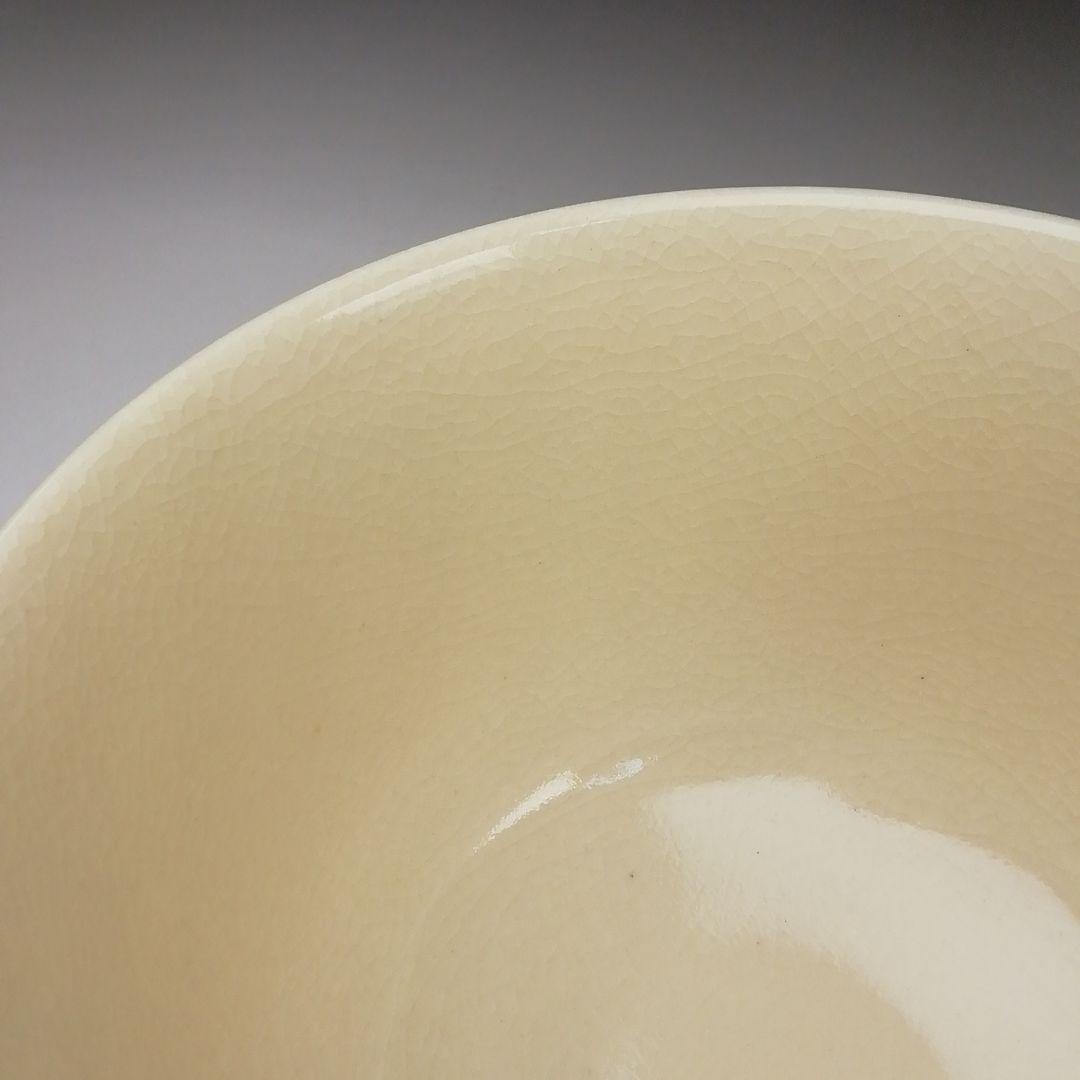 Ｓ７６０　茶碗　『勅題　島』『平治作』　共箱　抹茶碗　茶道具