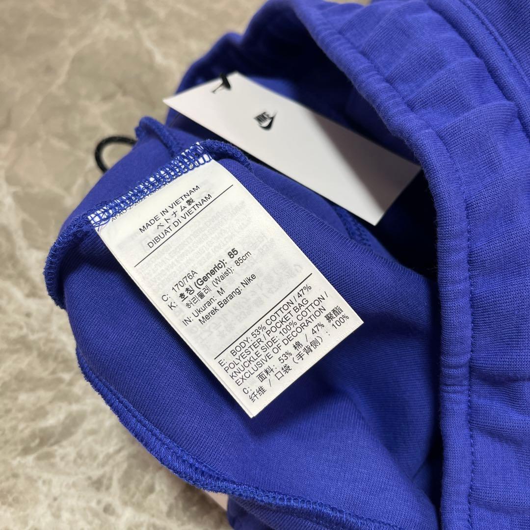 NIKE テックフリース 紫 セットアップM central cee着用 正規品