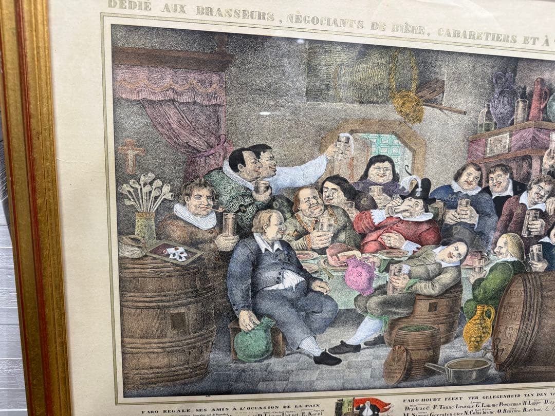 Dédié aux Brasseurs リトグラフ