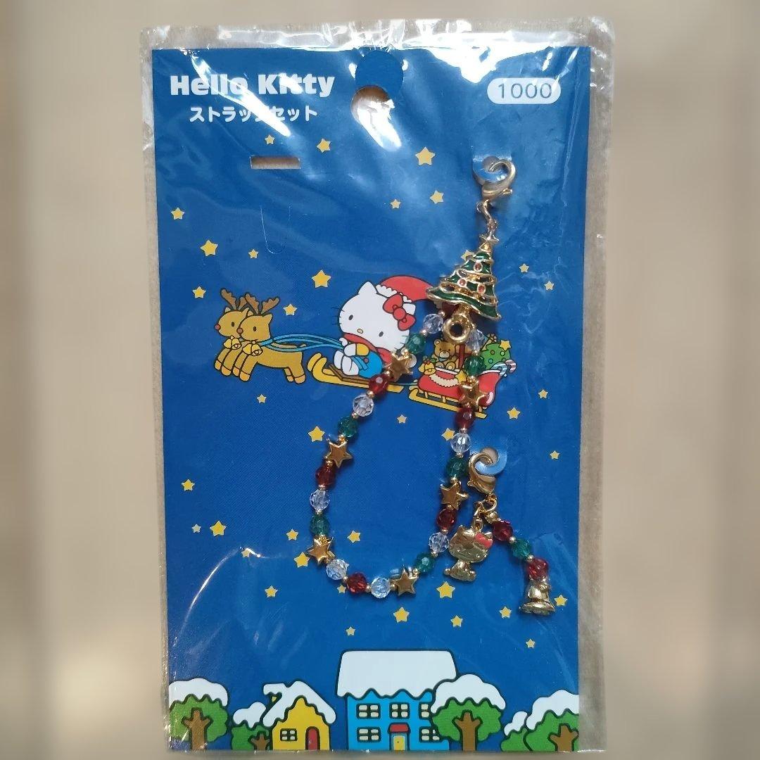 ※希少 非売品あり※ サンリオ クリスマス マスコット キーホルダー 平成レトロ