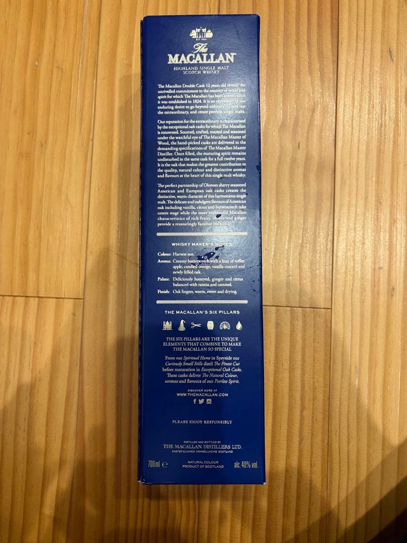 マッカラン12年　新品未開封