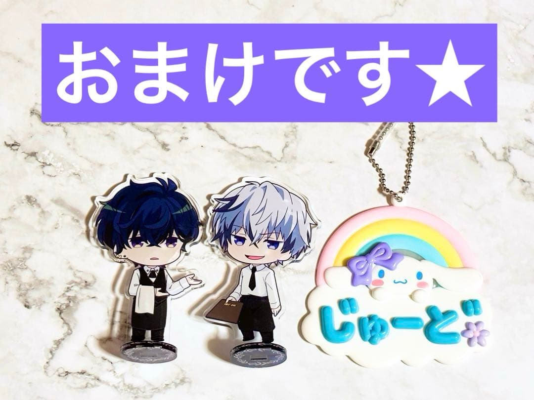 イケメンヴィラン　イケヴィラ　ジュード　セール中！