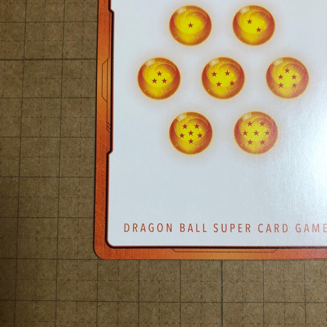 【即日発送】E-90 銀　エナジーマーカー　ドラゴンボール　フュージョンワールド