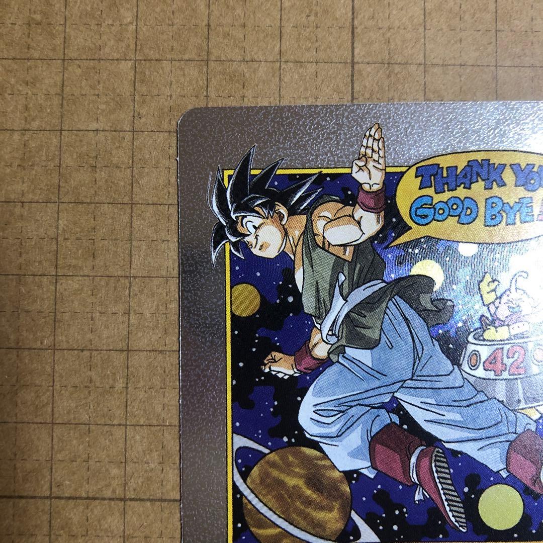 【即日発送】E-90 銀　エナジーマーカー　ドラゴンボール　フュージョンワールド