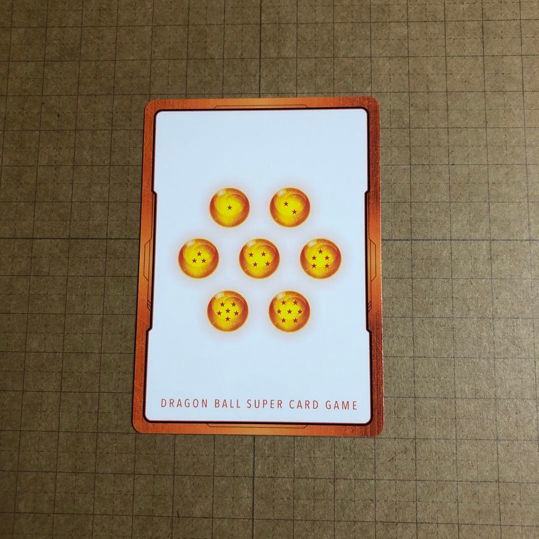 【即日発送】E-90 銀　エナジーマーカー　ドラゴンボール　フュージョンワールド