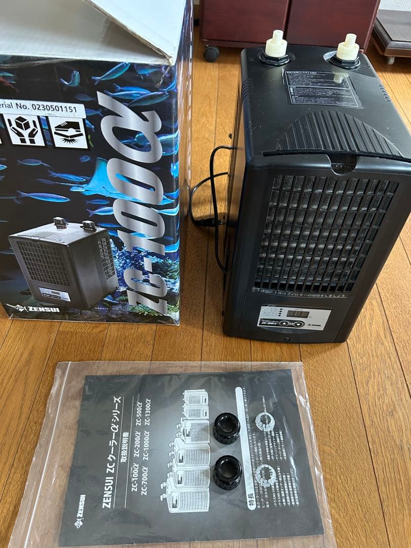 ZENSUI ZC-100a クーラー ゼンスイ