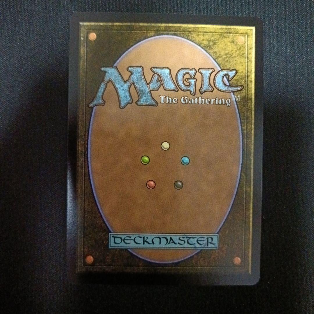 司書、ワン・シー・トン　日本語版フォイル実地調査ボーダーレス枠1枚