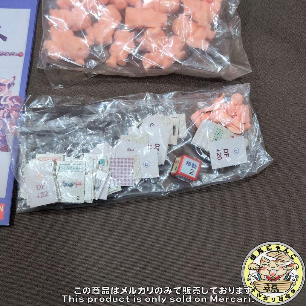 パーティジョイ135 甲竜伝説ヴィルガスト