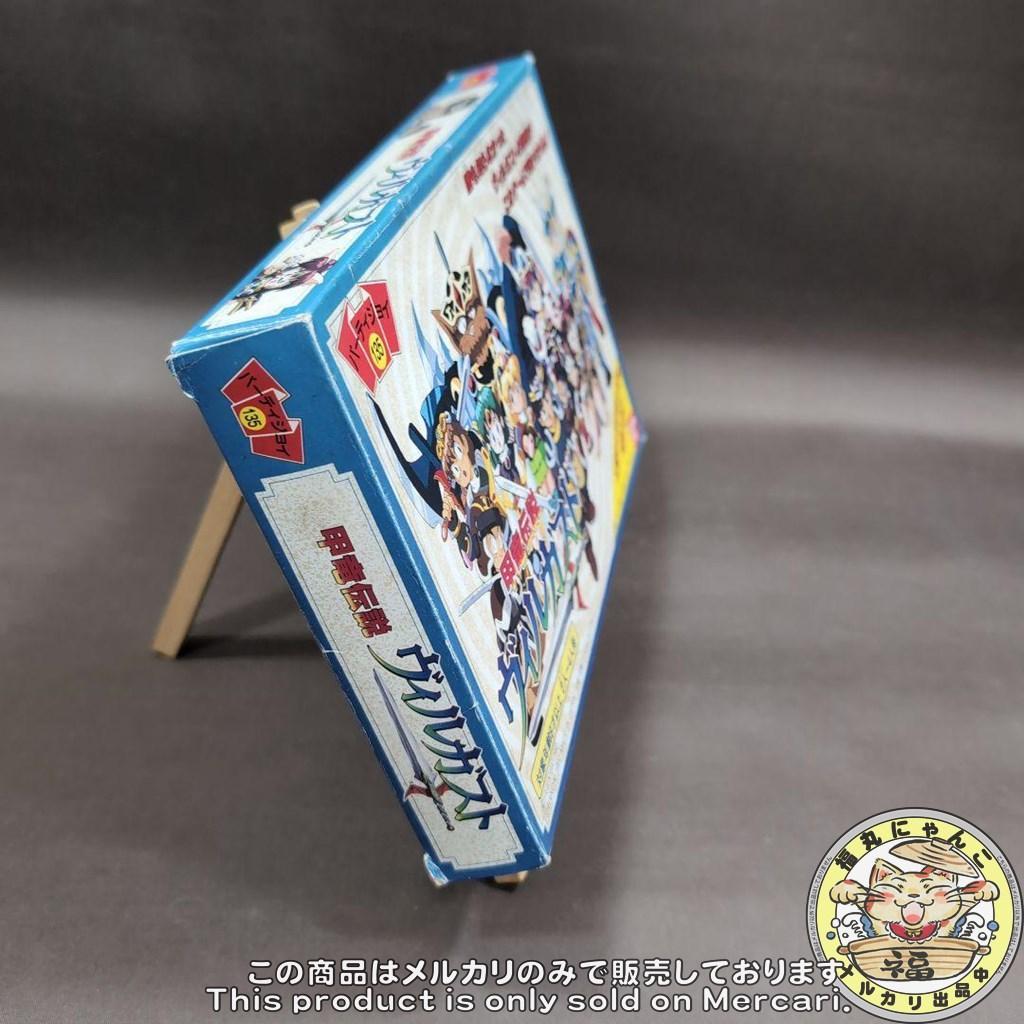 パーティジョイ135 甲竜伝説ヴィルガスト