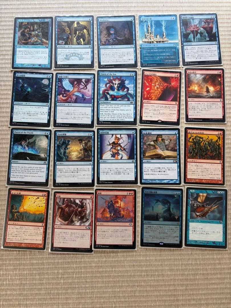 MTG 統率者デッキ 迷える黒魔道士、ビビ edhまとめ売り　コマンダー