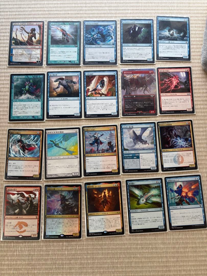 MTG 統率者デッキ 迷える黒魔道士、ビビ edhまとめ売り　コマンダー