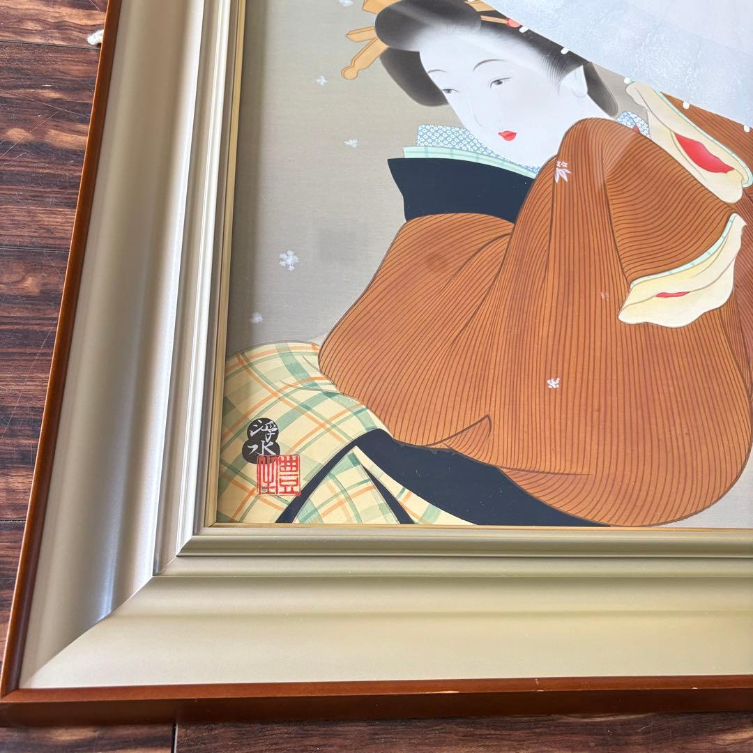 堀江浮水 (堀江豊生) 額装 美人画 日本画 師/伊東深水 絵画 A