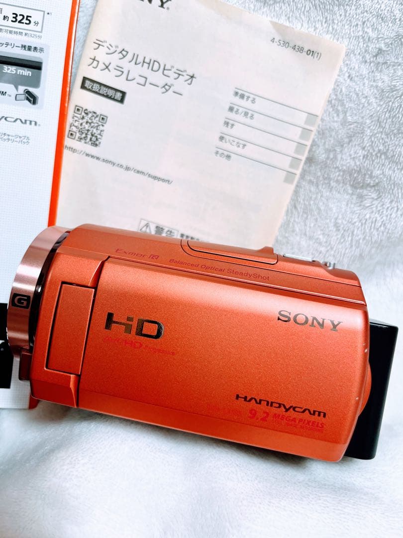 SONY デジタルHDビデオカメラレコーダー　HDR-CX535/PJ540