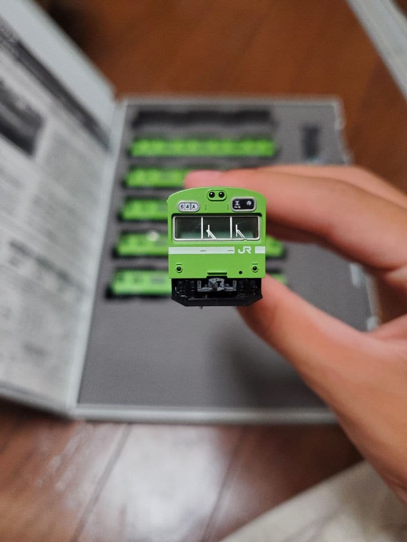 TOMIX JR 103系電車 6両セット 98422