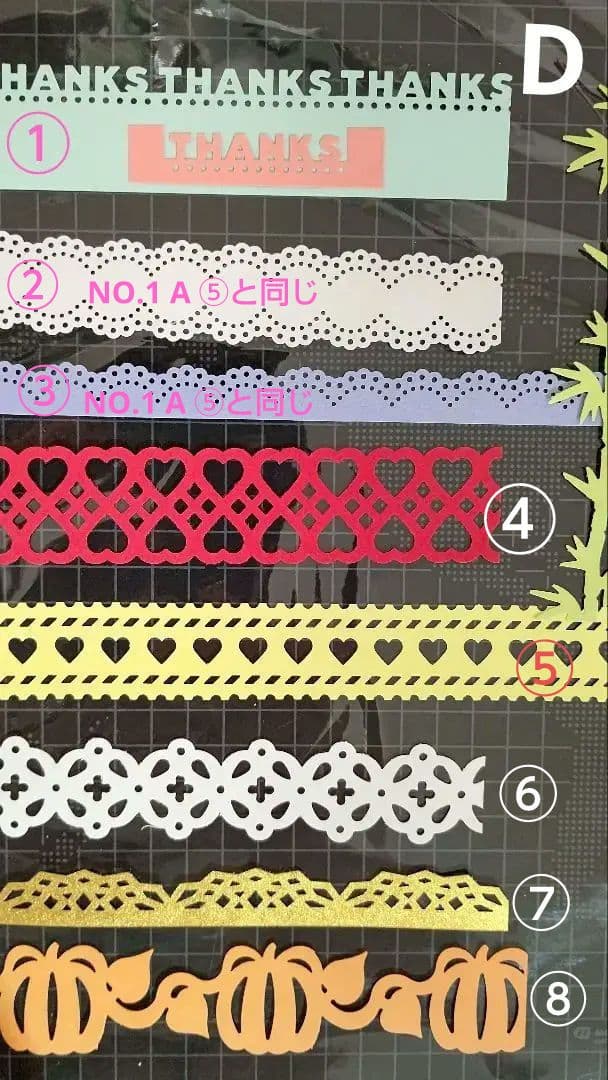 きままマキママ様コーナーです(*'▽'*)♪ ③