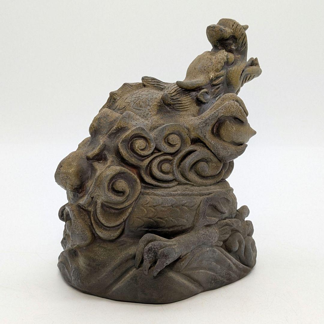 藤原陶斎 備前焼 登龍香炉 共箱栞 伏香炉 藤原陶斉 置物 竜 香道具 茶道具