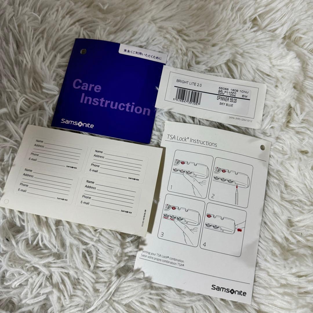 SAMSONITE サムソナイト　スピナー55 キャリーケース　スーツケース
