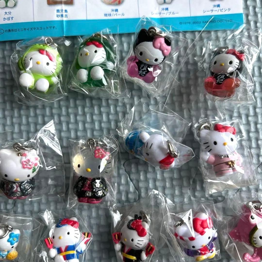 地域限定！ハローキティコレクターズマスコット！希少！レア！22個セット！