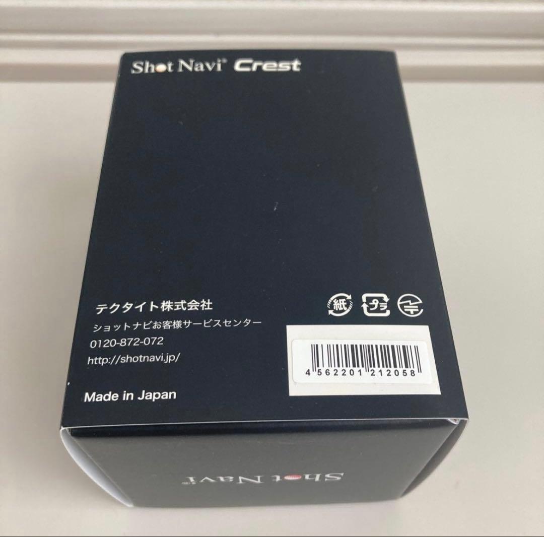 Shot Navi Crestショットナビ　ブラック×シルバー