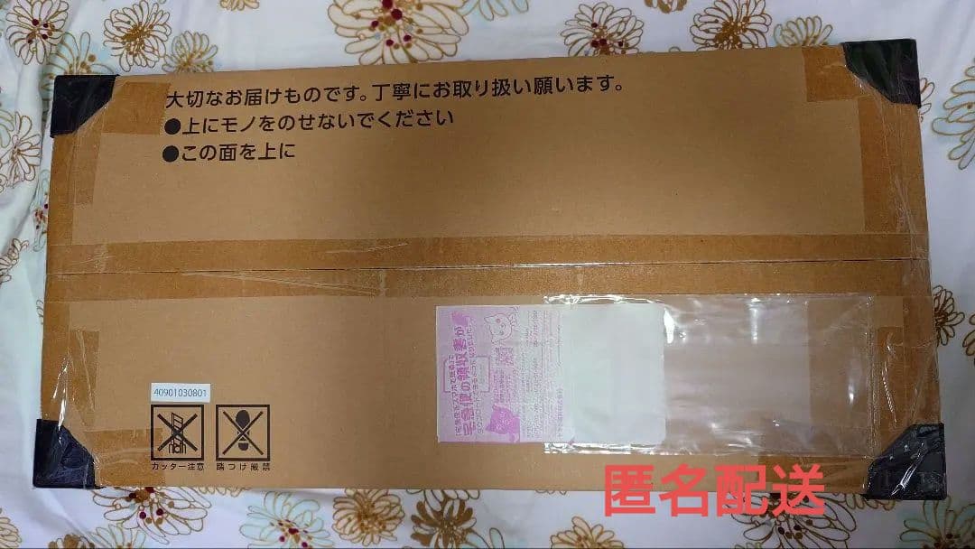 ポケモンカード Classic