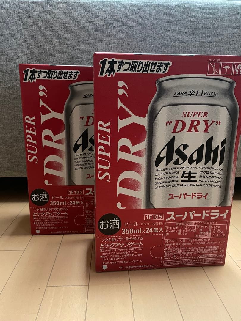 Asahi スーパードライ 350ml×48缶
