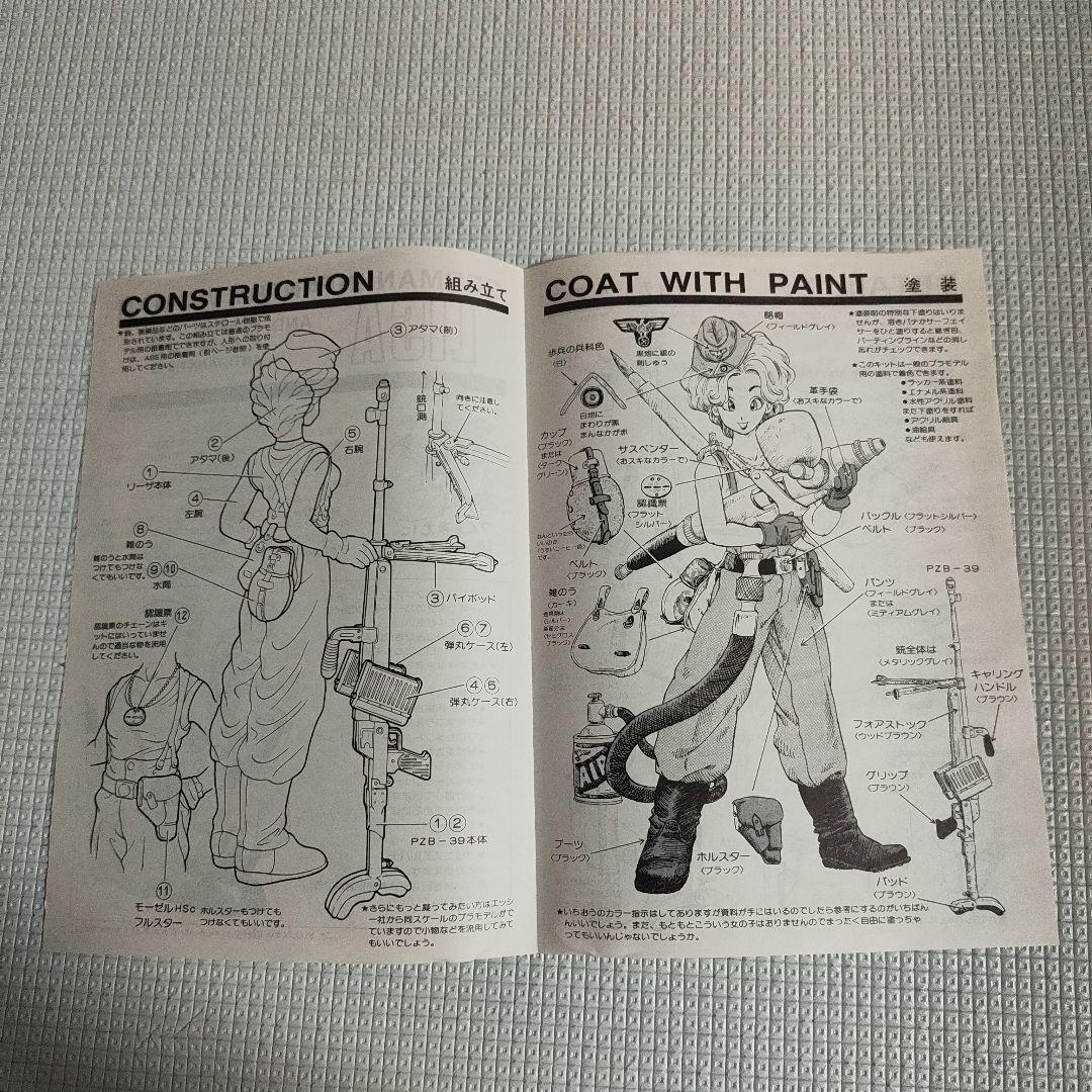 LISA and PZB-39 直筆サイン入り シリアルナンバー[007]