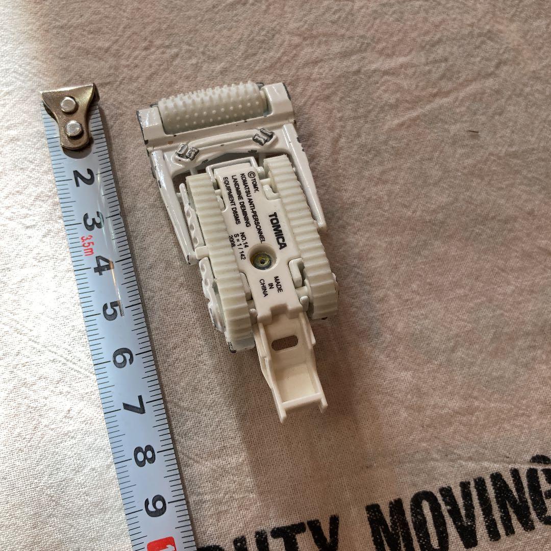 ミニカー　トミカ　コマツ　重機　白