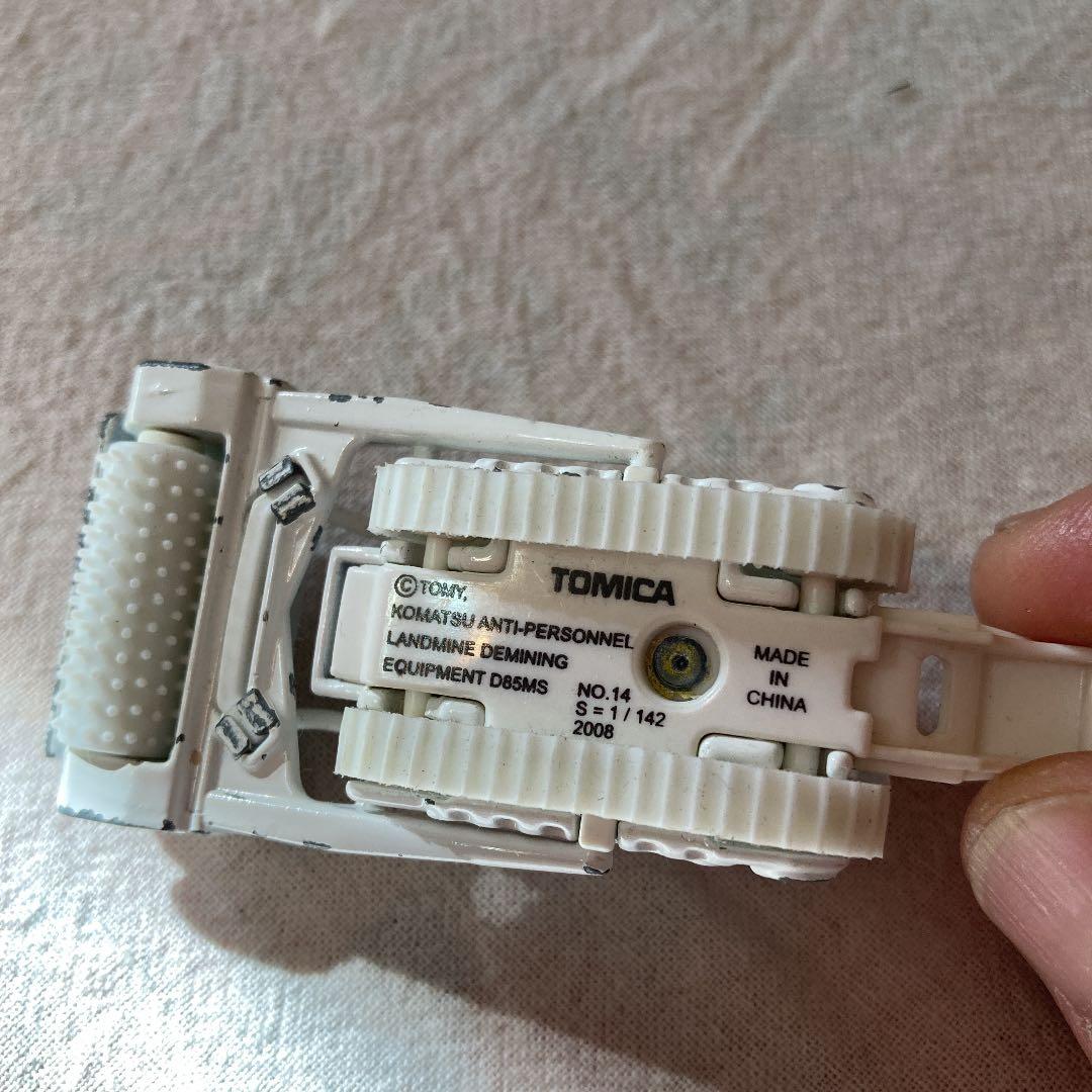 ミニカー　トミカ　コマツ　重機　白