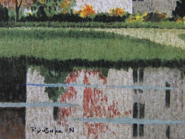 西村龍介、【秋意】、希少な画集画、新品高級額・額装付