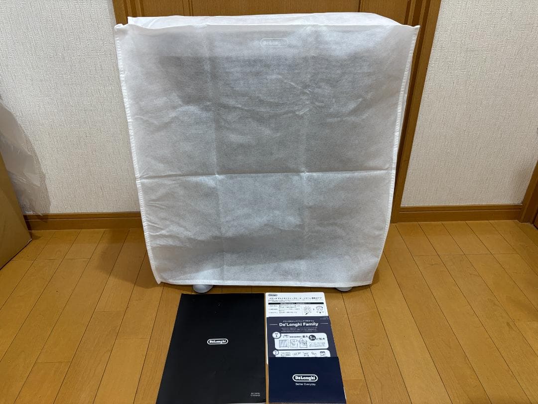 展示品 デロンギ IDH15-AG オイルヒーター マルチダイナミックヒーター