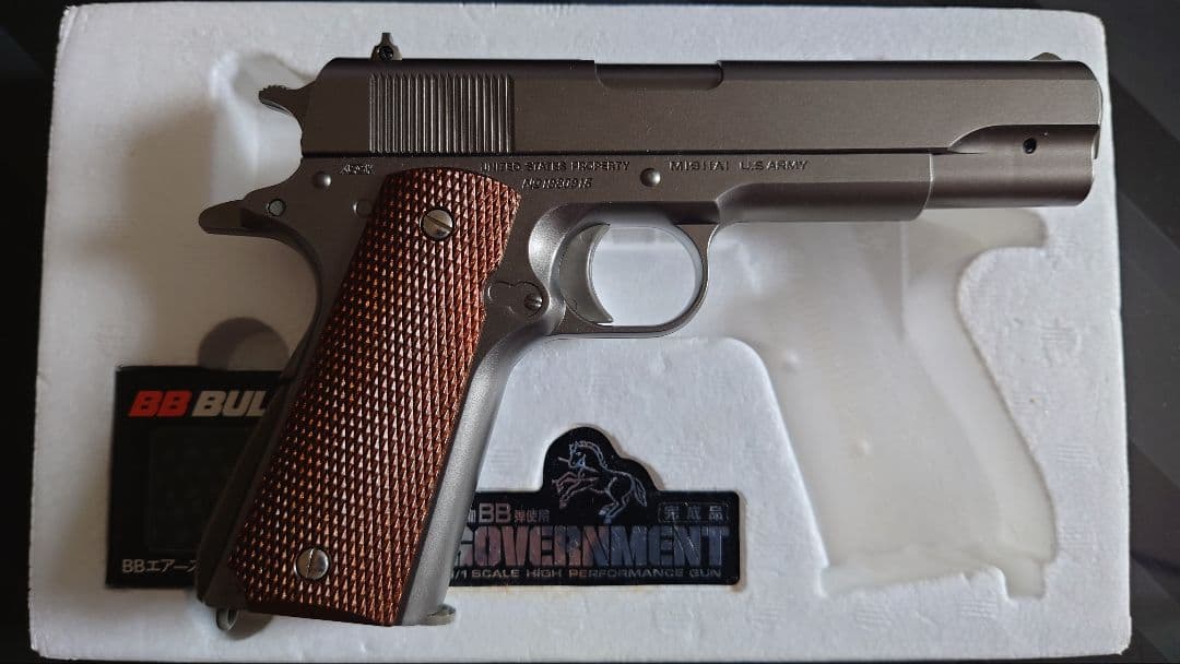 M1911A1 コルトガバメント ブラックメタリック★超希少★18禁 東京マルイ